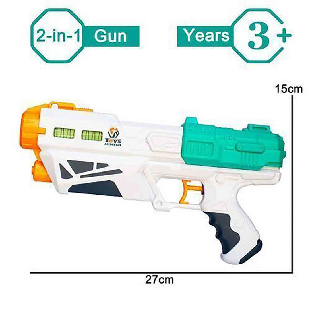 2 - in - 1 Majic Ball & Water Nerf Gun Toy For Kids - Tootooie