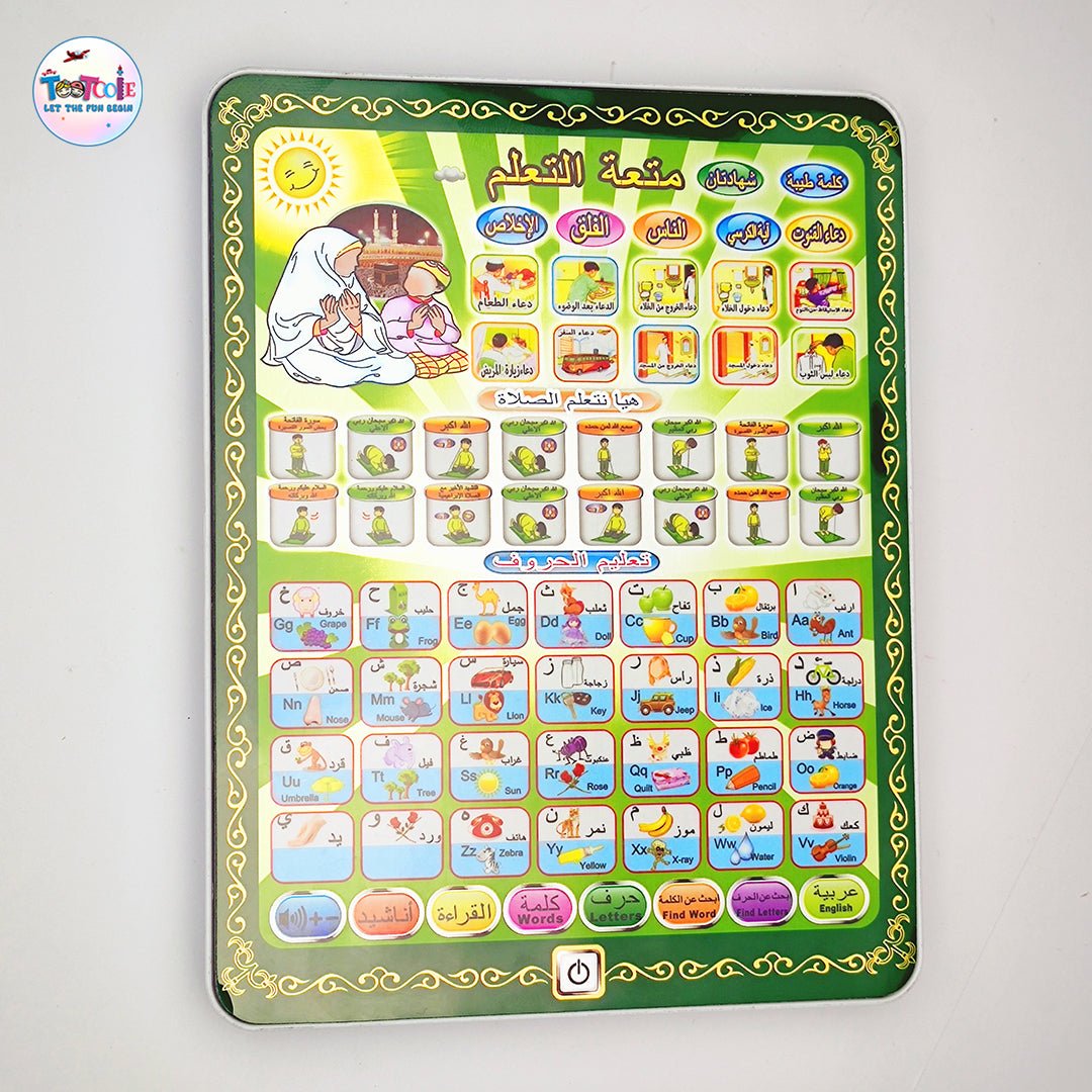 Arabic Study Game Mini Learning Tab for Kids (White) - Tootooie