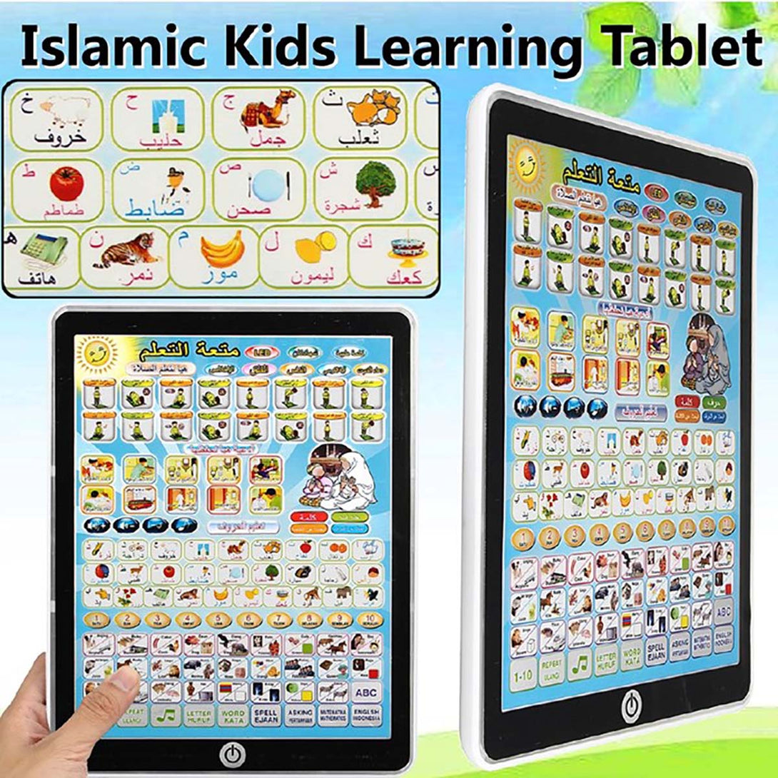Islamic English - Quran and pray Learning Tablet For Kids LARGE - Tootooie