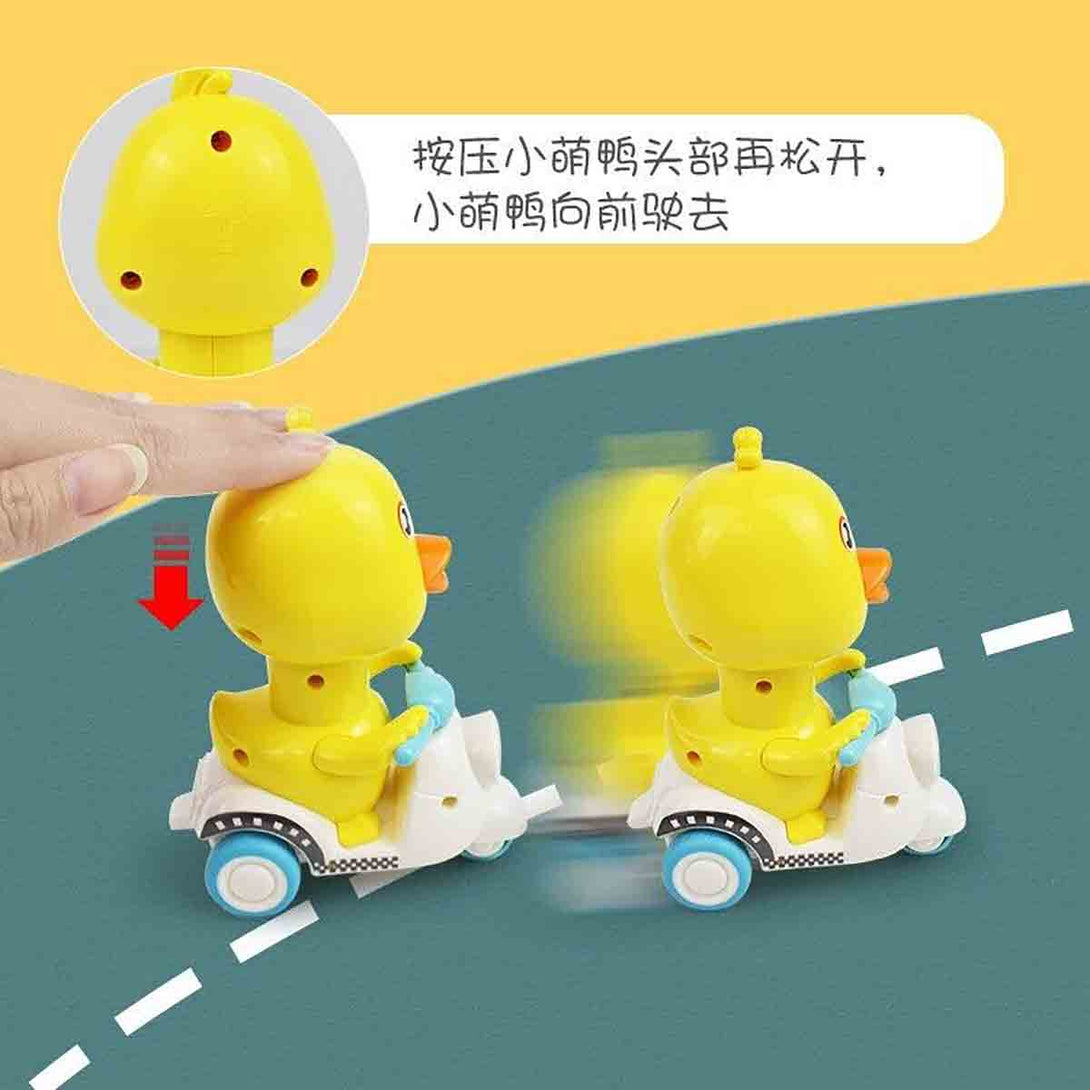 Pack of 2 Cute Yellow Duck Tricycle Toy For Kids - Tootooie