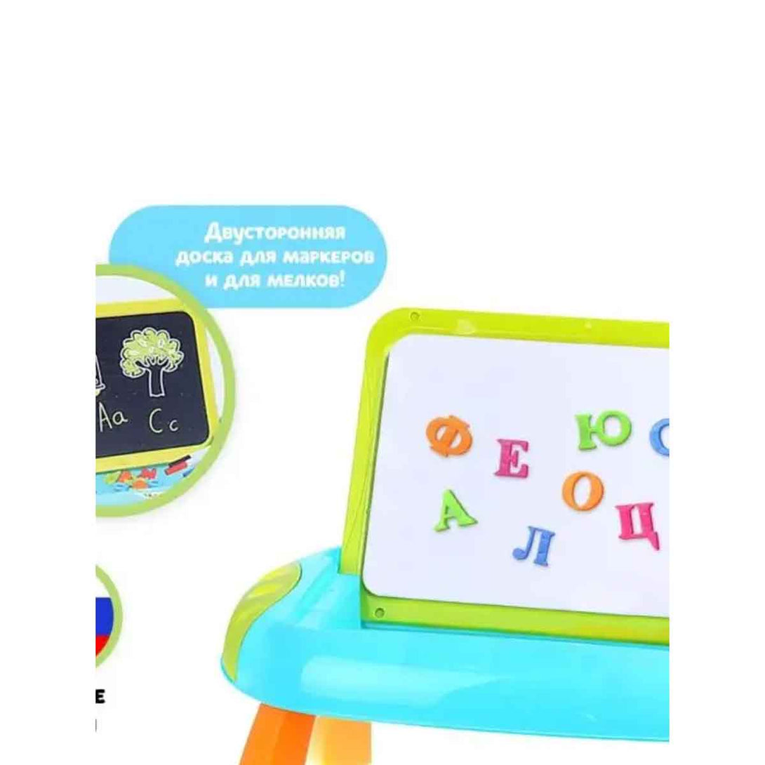 Painting Art Table with double-sided magnetic board for Kids - Tootooie