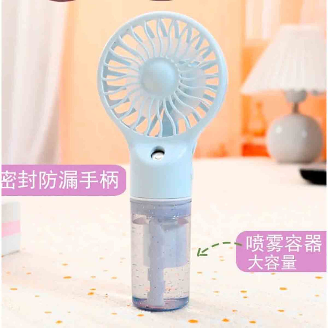 Spray Mini Handheld Portable Electric Fan - Tootooie