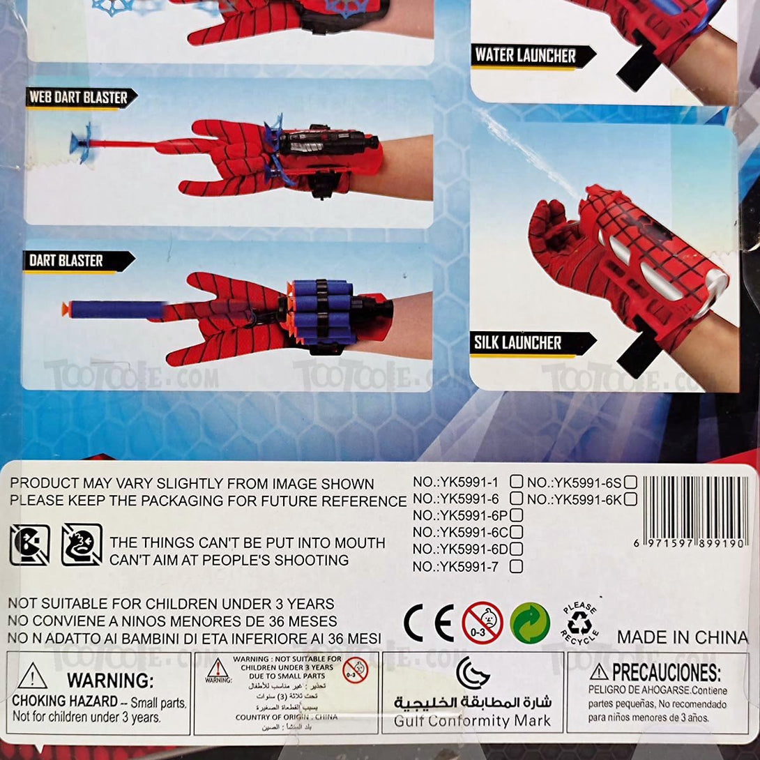 Super Shooter SpiderMan Web dart blaster Glove Toy for Kids - Tootooie